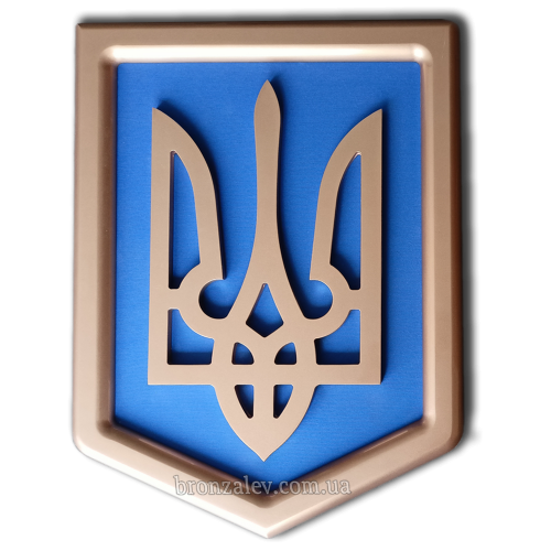 Панно герб Украины на стену в кабинет 390х270