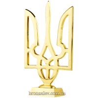 Статуэтка из бронзы «Герб Украины»